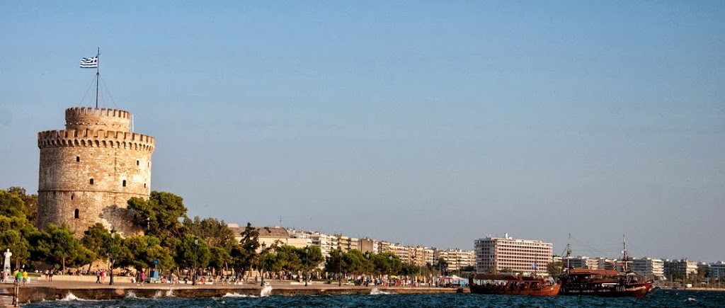 De o zi - Salonic, GR 28